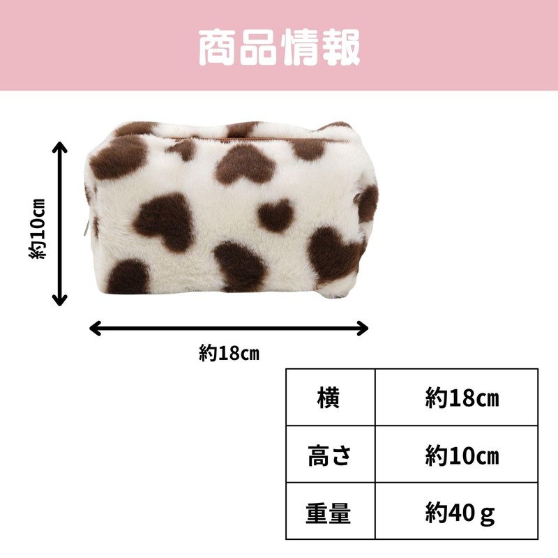 S.T.S.G Pencil Case, Fluffy, Fluffy, Cute, Large Capacity, Girls, Korean