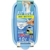 Ebisu Pack Staff Fit Lock, 0.3 gal (1.0 L) 2