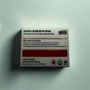 Formula Line Free Mill Asabi Bites 30 packets, 1 box