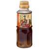 Fujijin Fujijin Karaage no Omoto 9.2 fl oz (260 ml) x 2 Packs
