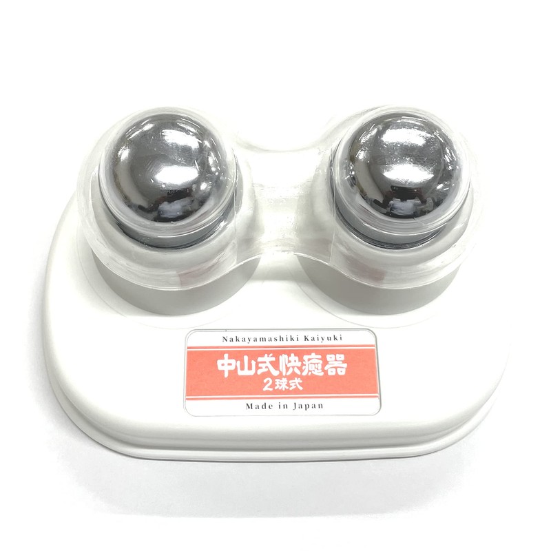 nakayama style healing device (kaiyuki) 2 bulbs white