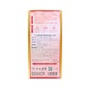 (BMC) Soft Skin Mask, Small, Pack of 100