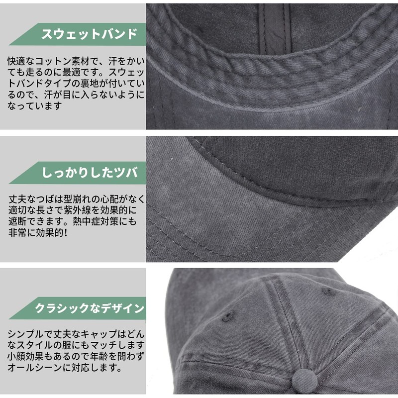 Geyanuo Cap, Men's, Women's, Plain Hat, 100% Cotton, Baseball Cap,