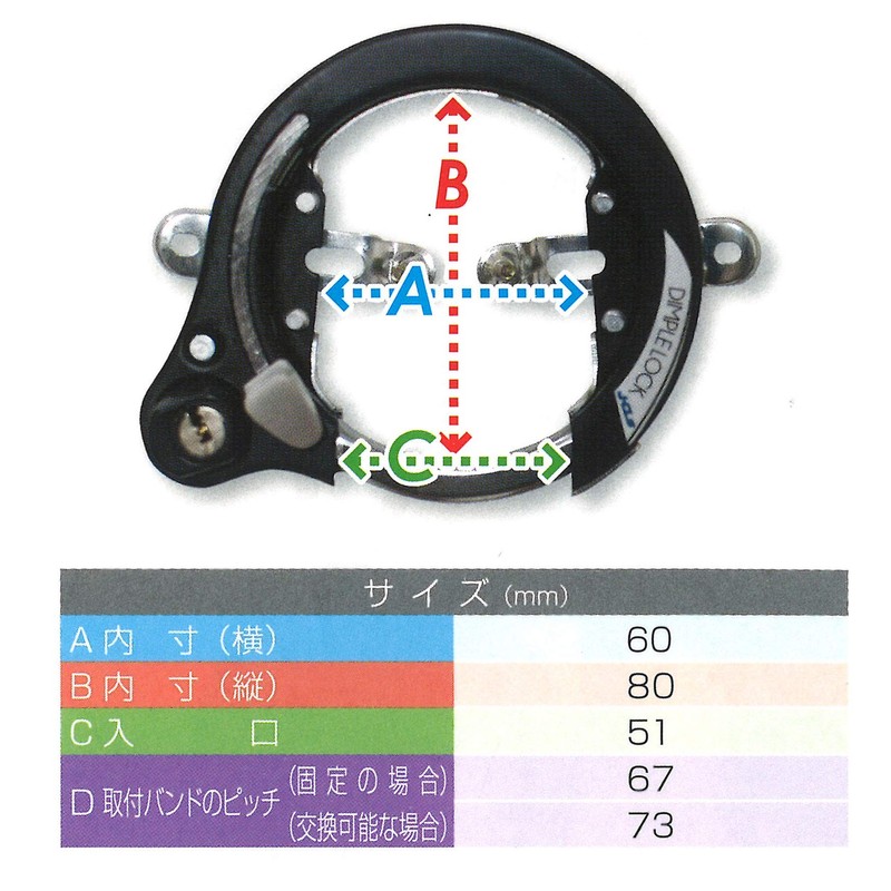 J&C Ring Lock JC-036CLB BK Black