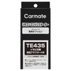 Carmate TE435 Engine Starter Optional Adapter for H5 Vehicles with