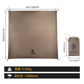 OneTigris SOLO HOMESTEAD Tent Exclusive Ground Sheet, Tent Sheet 240x240, Lightweight, Camping, Mountaineering, Picnic