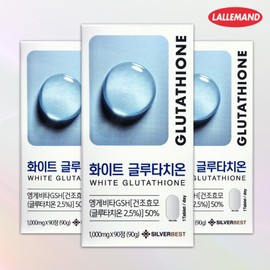 Glutathione Glutathione Honest Effectiveness Glutathione / 글로타치온 클루타치온 정직한 효능 글루타치온