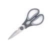 Takeda Corporation RH-20 Kitchen Scissors, Removable, Gray, 7.9 x 3.1