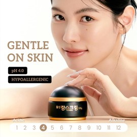 DONGSUNG RANNCE - Rannce Cream, Tone Up, Advanced Formula Skin, Korean Skin Care Night Cream For Clear Complexion With A Healthy Glow (70g)