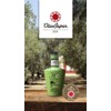 HACIENDA GUZMÁN - Organic Extra Virgin Olive Oil Hojiblanca Family