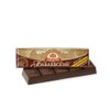 Imported Russian Chocolate Bar "Babaevsky" with Chocolate Filling (Set of