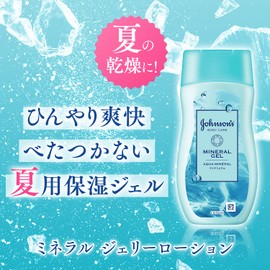 Johnson Body Care Mineral Jelly Lotion Pump Other Aqua Mineral Scent Body