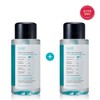 Belif 1+1 클렌징 허브 워터 300ml 1+1 Cleansing Herb Water 300ml