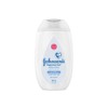 에이치플러스몰 화이트베이비로션 유아전용 유아보습로션 300ml 300ml아기로션 아기 보습 화이트베이비로션 White Baby Lotion for Infants, 300ml - Baby Moisturizing Lotion
