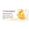 官方认证 READY STOCK（TRUU 童） 99 Oil Control Moisture Balancing Cream