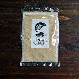 Cardamom Powder, 1.8 oz (50 g), Green Cardamom Powder, Spices, Spices, Herbs
