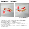 DAIWA Trout Bud Flame Tube Fishing Lure