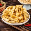 JTEDZI Dried Tofu Skin Knots, 1.1lb (500g) Bean Curd Knots,