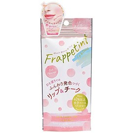 GR Unfueled Flappetint Lip & Cheek Tint Pink Flamingo