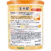 Health Bath Flower, Medicated Bath Salt, Osmanthus, Gentle Osmanthus Scent,