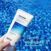 Sante Sun Cream Azulene Soother Sun Essence 75ml / 상떼