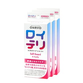 【公式】 ロイテリ 乳酸菌 サプリメント SelfGuard セルフガード [30粒入]【3箱セット】 タブレット プロバイオティクス バイオガイア