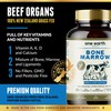 Grass Fed Beef Bone Marrow Supplement – (200 Count) Bone,