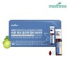 Meditree Immune One-Shot All-in-One Multi-Vitamin 1 Box 7 Pieces Drinkable Liquid Vitamins / 메디트리 이뮨 원샷 올인원 멀티 비타민 1박스 7개입 마시는 액상 비타민