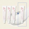 Erti 37 Intensive Tone Up ER Cream 45ml Reconstruction Erti