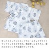 Baby Castle, Jinbei, Dream Hanabi, Made in Japan, saxon blue