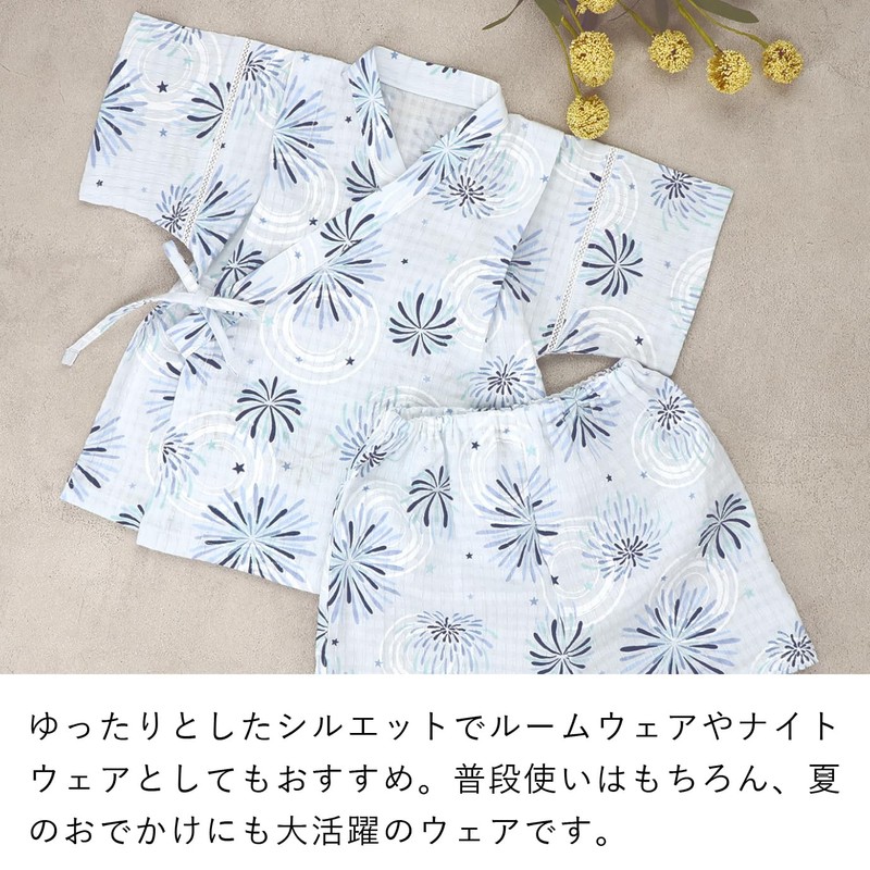 Baby Castle, Jinbei, Dream Hanabi, Made in Japan, saxon blue