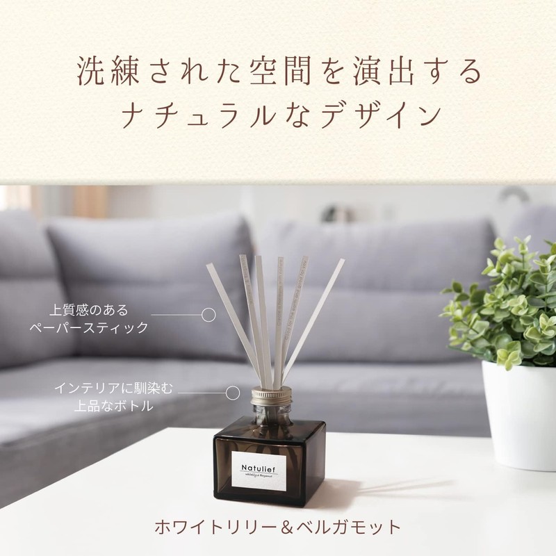 Este Natural Leaf Lily & Bergamot Refills x 4, 2.7