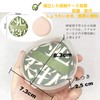 LIMUNJIZ Marshmallow Puff (2 Independent Storage Cases), Makeup Puff for