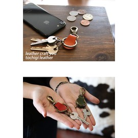 Keychain, Japan's Best Tochigi Leather, Trusted, Made in Japan, Leather, Keyring, Men's Key Case, Genuine Leather, Belt Loop, Motorcycle, Car, Leather, Tochigi Leather, Genuine Leather, Key Ring, Key