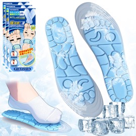 YAYAMIYA 2026 PCM Cooling Insoles Cooling Sheets, Cooling Gel Sheets, Summer Insoles, Cooling Mat for Feet, Long Time Heat Protection, Heatstroke Protection, Replacement for Ice Pack, Hiking, Camping, Climbing, Travel, Commuting to Work, Reusable, Unisex, Japanese Instruction Manual