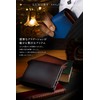 Men's Bi-fold Wallet (Posted on Sekoro George's Setagaya Base) Bi-fold
