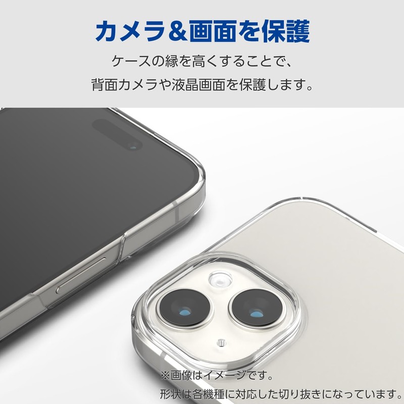 Elecom PM-S243PVKCR BASIO Active 2 Case, Clear, Hard, Thin, Lightweight,