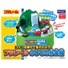 Shine Plarail Glue Money Box