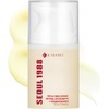K-secret Seoul 1988 Retinal Cream