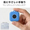 Case For Boat Talk (6th Generation) Protective Case [JIAYJP] Compatible