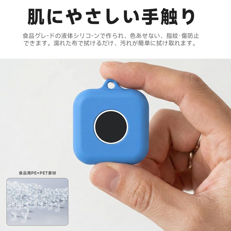 Case For Boat Talk (6th Generation) Protective Case [JIAYJP] Compatible