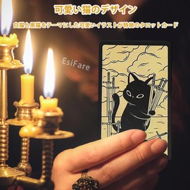 EsiFare Divination Toy Cat KITTEN TAROT Cat World Cat Tarot White Cat Black Cat 78 Tarot Cards Divination Deck Cute Cat Illustration