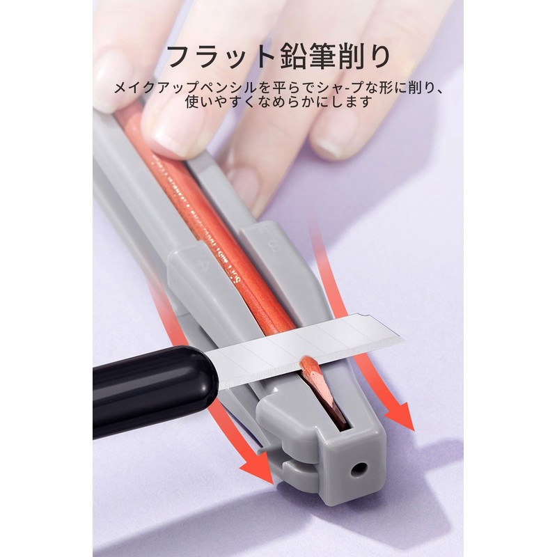 Flat Pencil Sharpener, Eyeliner Sharpener, 4 in 1 Pencil Sharpener,