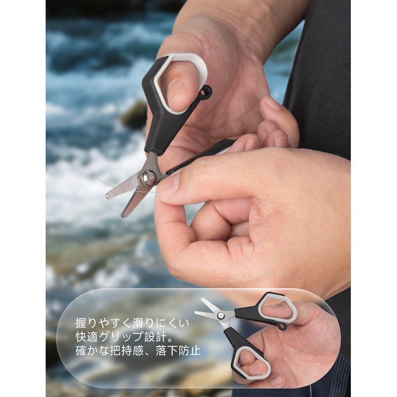 Pullther PE Line Cutter, Fishing Scissors, Fluoro, Nylon Cutter, Line