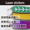 Morisho Fishing Dodger Flasher Fish Board Trolling Rigging Fishing Lures