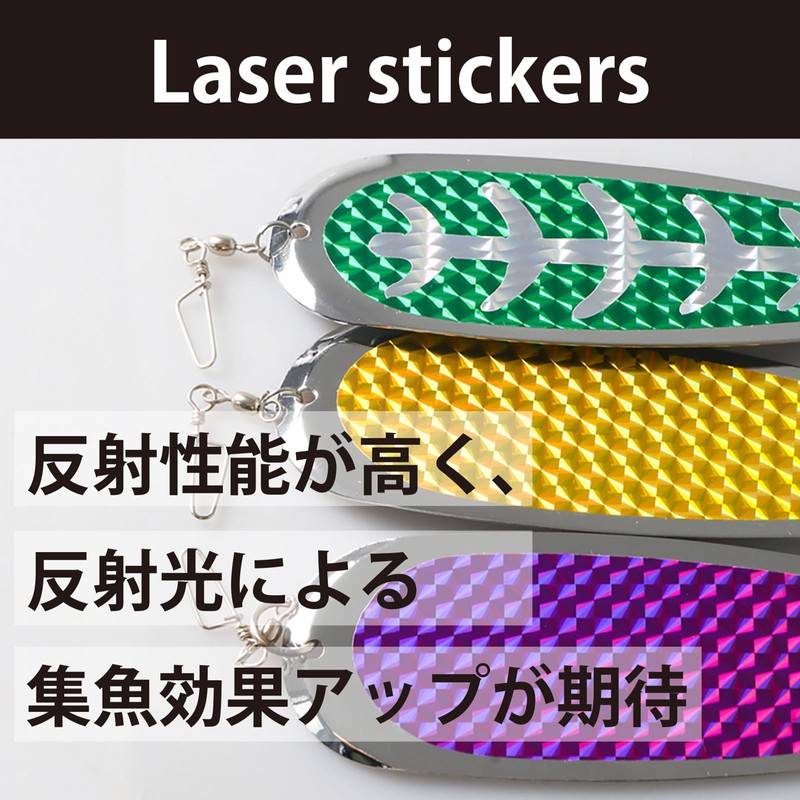 Morisho Fishing Dodger Flasher Fish Board Trolling Rigging Fishing Lures