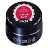 PRE GEL Prim Doll Collaret Pink 639, 0.1 oz (3