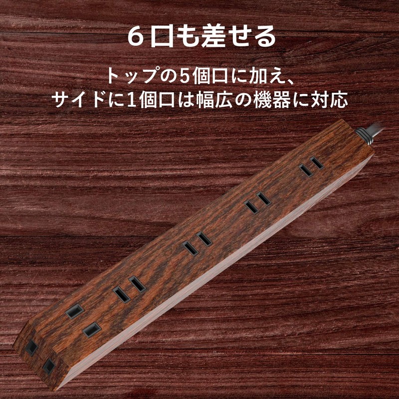 Elecom ECT-0202W Power Strip Thunder Guard, 6 Counts, Wood Grain