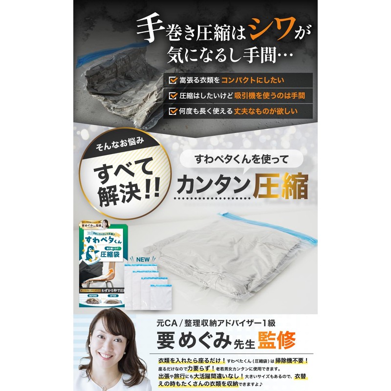 【You'll Never Go Back to Manual Rolling】LIXIA Just Sit for