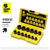 Segomo Tools 13 Piece Lug Nut and Bolt Extractor Removal